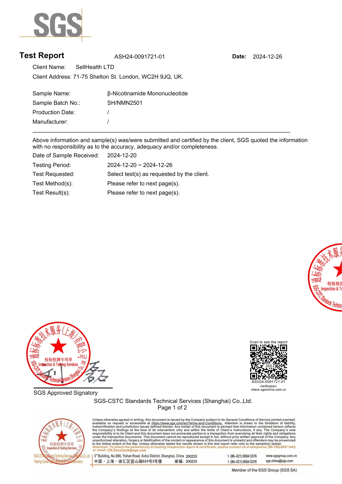 Pure Rejuve® NMN | 40 x 500mg Capsules + FREE eBook "NMN Guide"