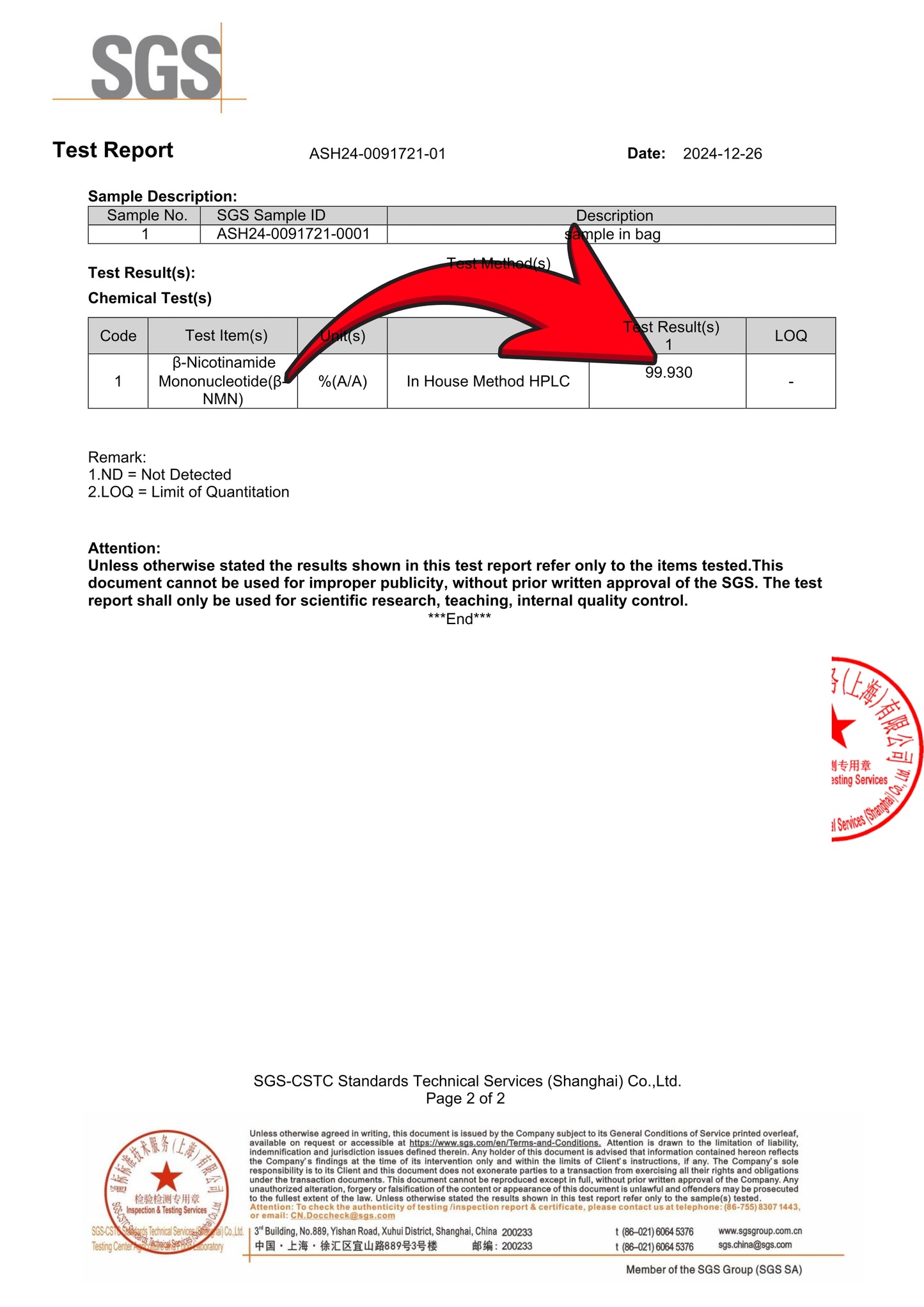 Pure Rejuve® NMN | 40 x 500mg Capsules + FREE eBook "NMN Guide"